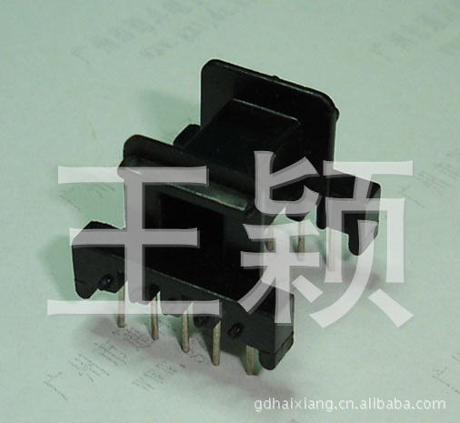 厂家生产供应现有EE25 卧式 4+4  电木骨架