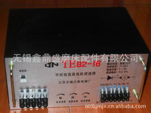 �ɿع茧݆�{����TE82-1B