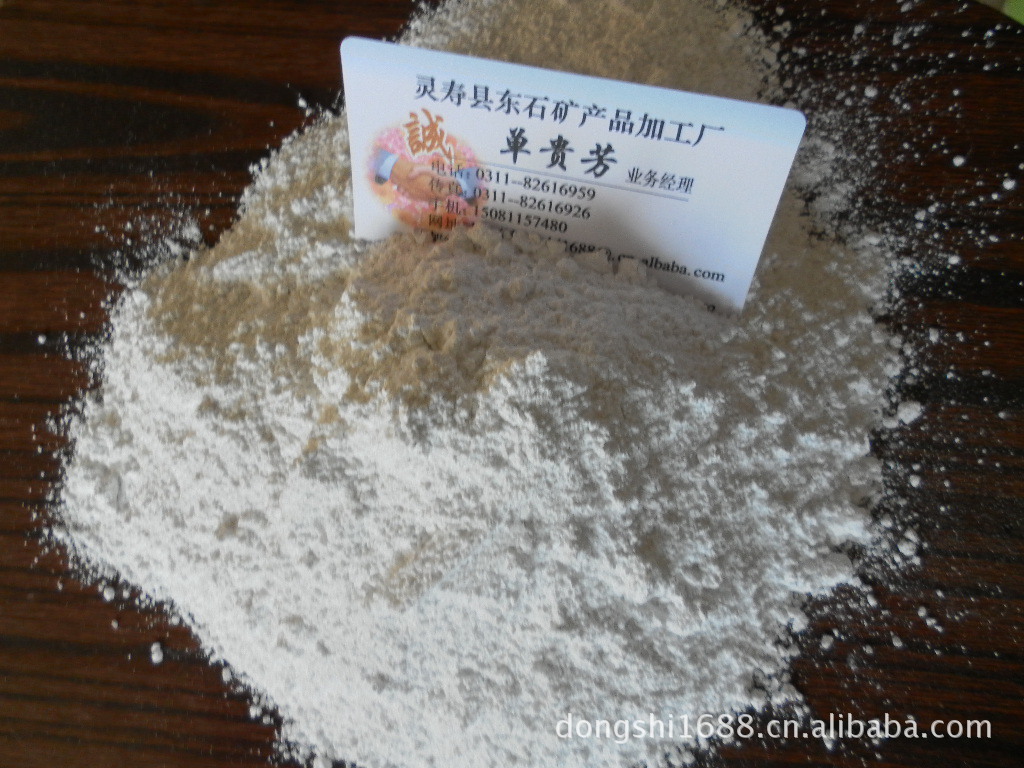 生产销售熟石灰、工业氢氧化钙脱硫、消毒、污水处理