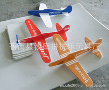 �������b�w�C ģ�� ��ģ�w�C ƴ�b���