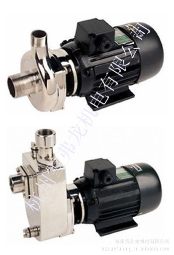 厂家直销SFB不锈钢离心泵 304材质自吸不锈钢离心泵