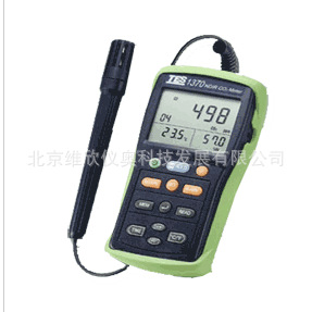 台湾泰仕TES1370二氧化碳分析仪（带RS232软件）