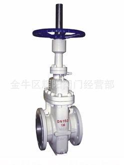 供应 法兰带导流孔平板闸阀Z543F，DN250高压平板闸阀