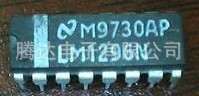 拆机LM1296 LM1296N 以询价为准
