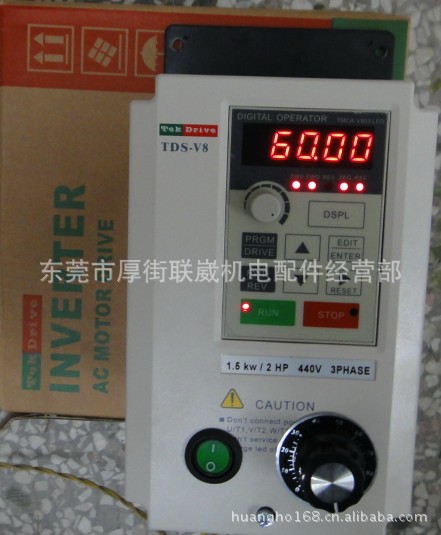 东达变频器应用在平面研磨机|防粉尘變頻器|机板稳定不怕脏|v8|f8