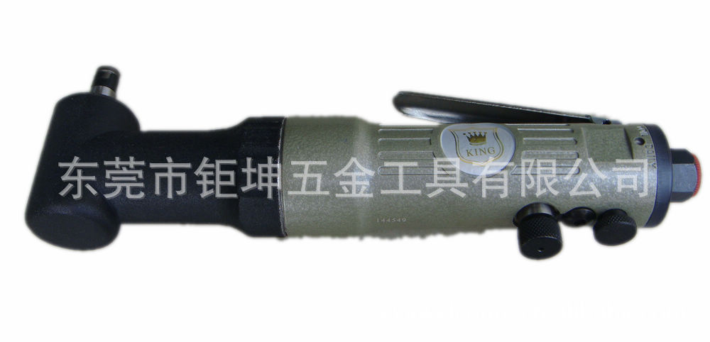 气动螺丝刀OP-307 L型90度弯头风批/气动起子