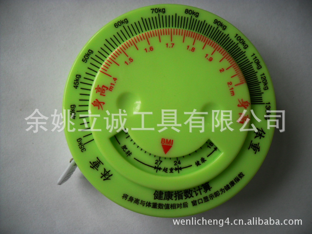专业供应医药促销尺、BMI健康尺, 大圆卷尺 ABS礼品尺