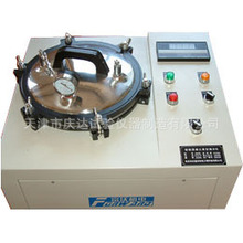 ���ܻ���������ˮ�C�����c�_ԇ�x����˾