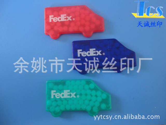 丝印 塑料丝印 移印 丝印 丝印 塑料丝印 移印