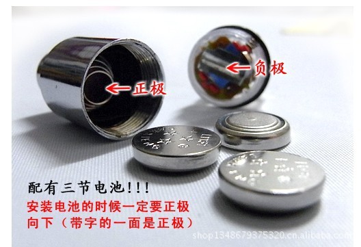 Lumière vélo - Hot Wheels Lumières - Ref 2403773 Image 3