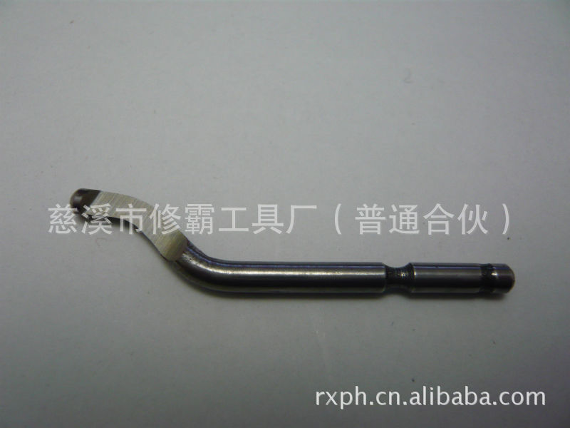 供应BS1018高强度修边器刀片