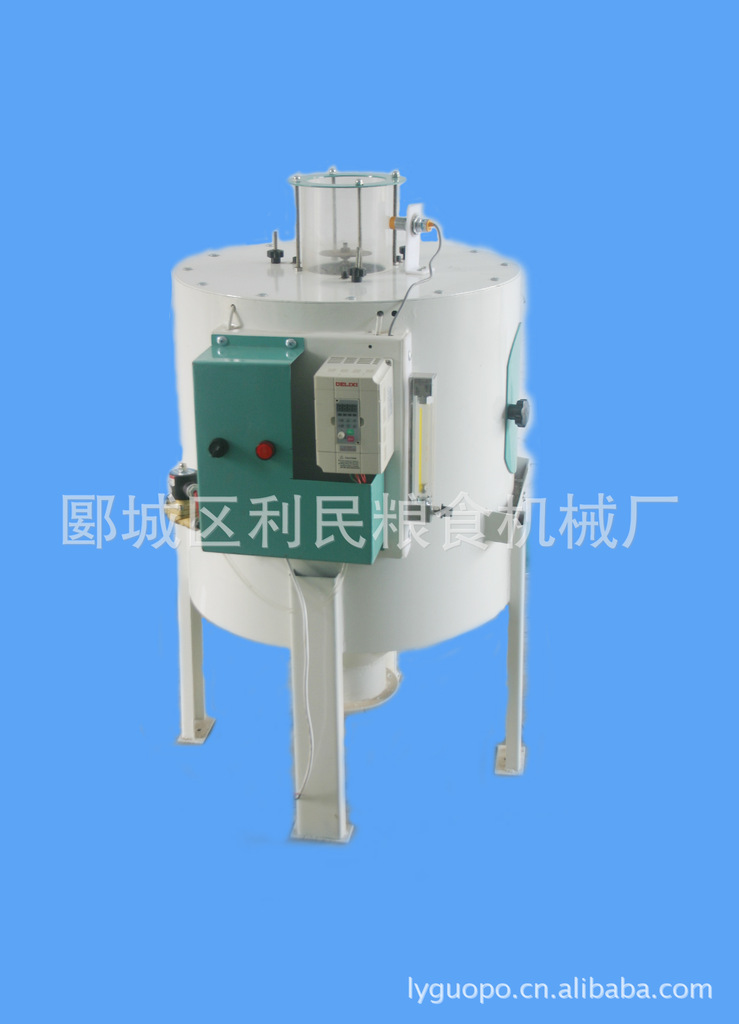 厂家农业机械 小麦雾化着水机 杂粮雾化着水机喷雾着水机