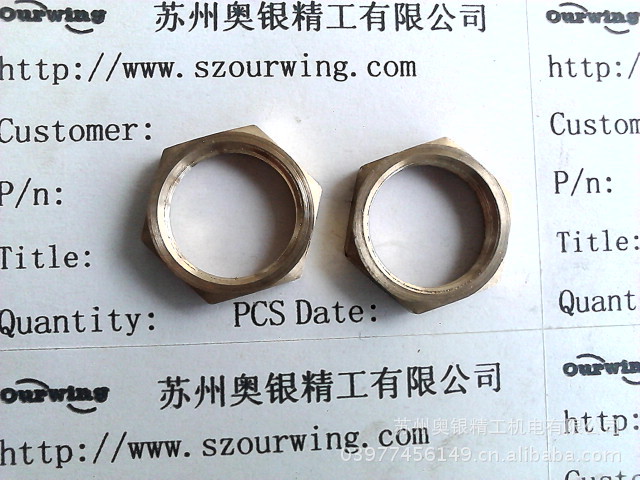 ӦͭҺѹܽͷͭǱĸ ĸͭĸ