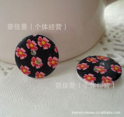 手工服装辅料 木扣子 纽扣 彩绘木扣 实木装饰扣子