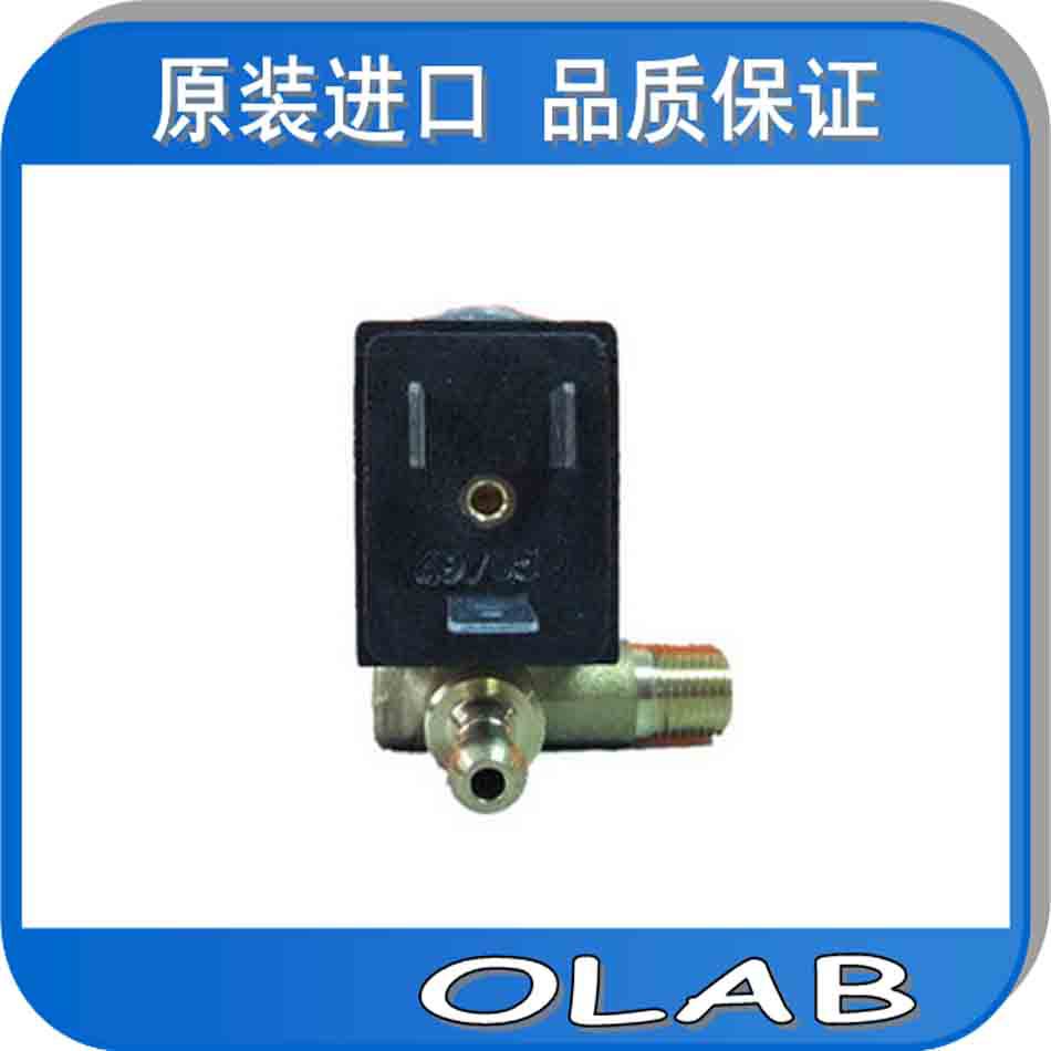 厂家供应微型进口铜阀 VDE认证