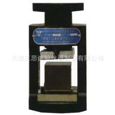 水泥抗压夹具，水泥试验仪器