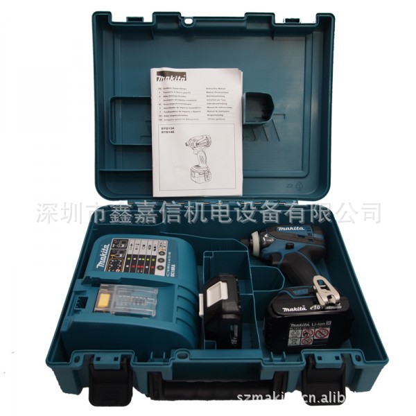 批发零售日本makita牧田充电式冲击起子机BTD146RFE