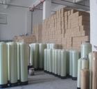 供应软化水设备配件价格 水处理设备配件批发