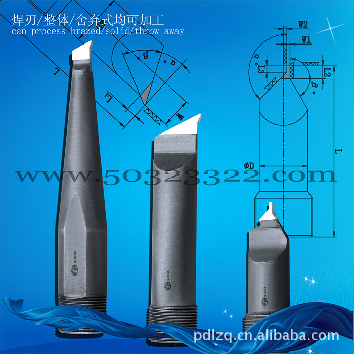 批发金刚石精镗刀，焊刃式镗刀