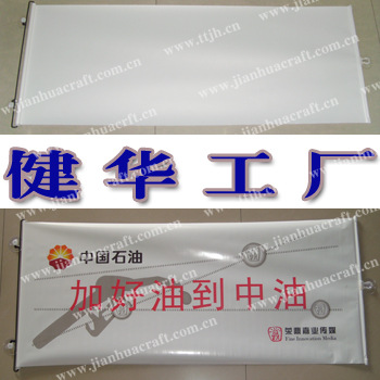 健华公司 新型PVC无胶静电膜 UV汽车遮阳贴 太阳挡档 热销东南亚详情图17