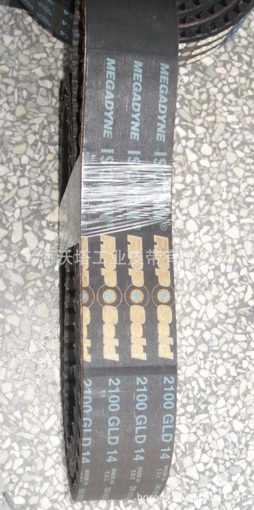 ��ߵ���ͬ���� MEGADYNE2100GLD14��ͬ����