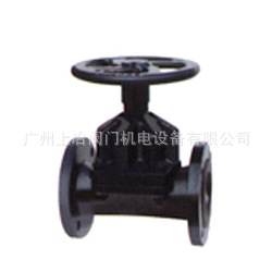 上海埠工埃尼斯良工贵龙阀门闸阀蝶阀球阀直通式隔膜阀膜片式