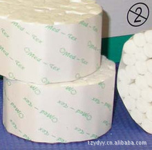 ֽ޾ dental cotton roll /޾1.0X3.8CM