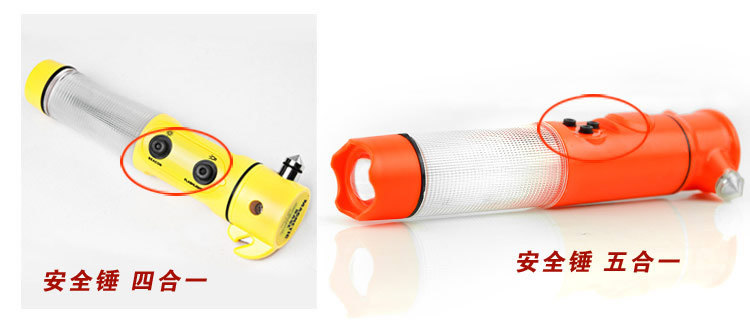 Car five-in-one hammer life-saving hammer escape hammer multi-function flashlight with alarm function window breaker