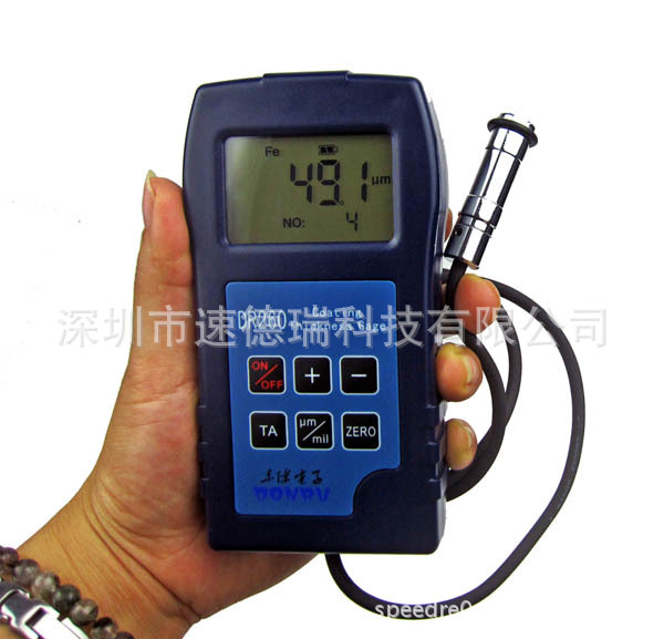 DR260磁性涂层测厚仪 涂镀层测厚仪 膜厚仪 铁基涂层测厚仪