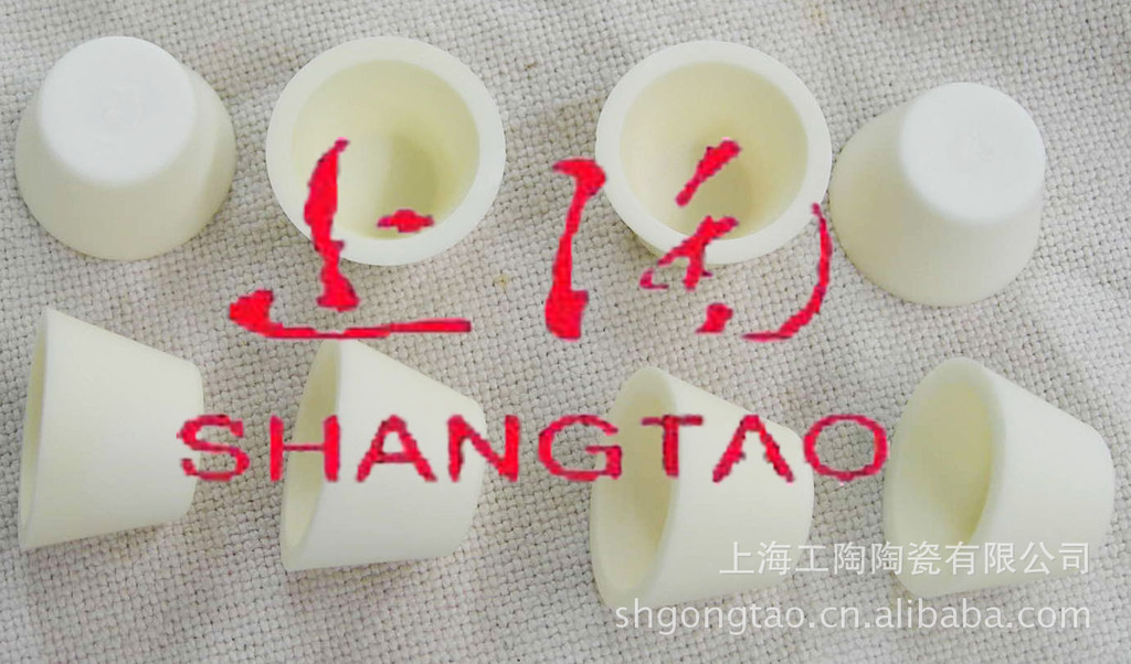 供应氧化钇坩埚 陶瓷坩埚(图)