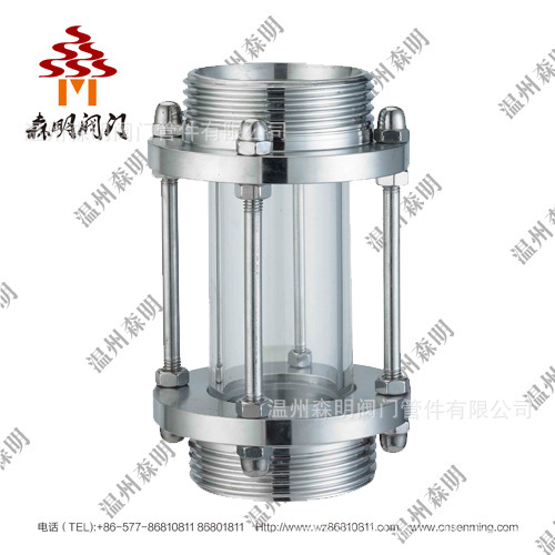 厂家直销供应卫生级视镜  螺纹式直通视镜