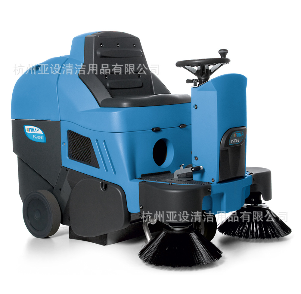意大利菲迈普 FS 700B/H 驾驶式清扫车小区扫地车全自动扫地机