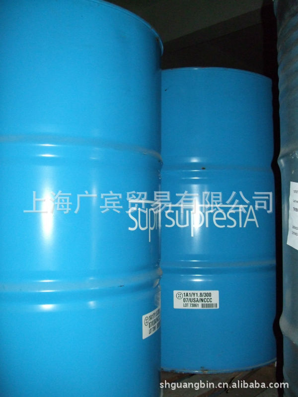 高端汽车内饰聚氨酯海绵用高效无卤阻燃剂 Fyrol PNX