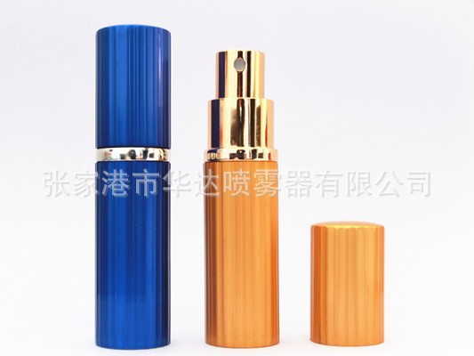 HD-110D 10ml 香水樽（条纹）香水瓶 香水包装 香水喷头