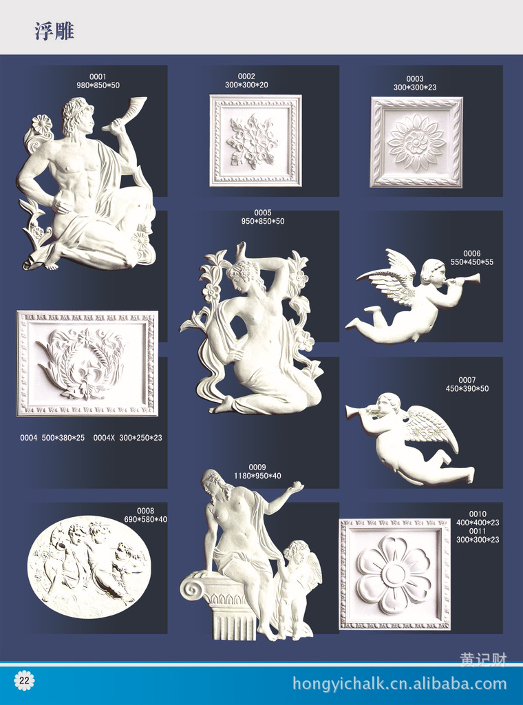 �Ҿ㣬��˽��ɳ���ŵ仨�ߣ����ƣ�װ������ŷʽ�ŵ仨�ƿ������