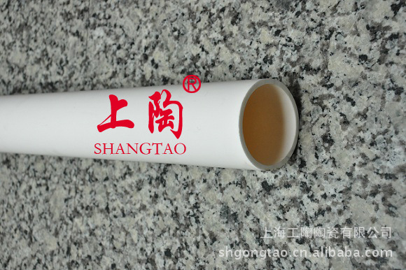 厂家供应99% 99.5% 99.7%氧化铝陶瓷管，陶瓷棒材