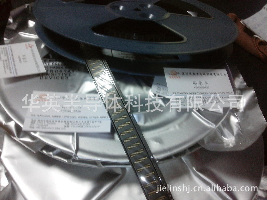 ATW310  ATW310-LA-1000 划擦式指纹传感器