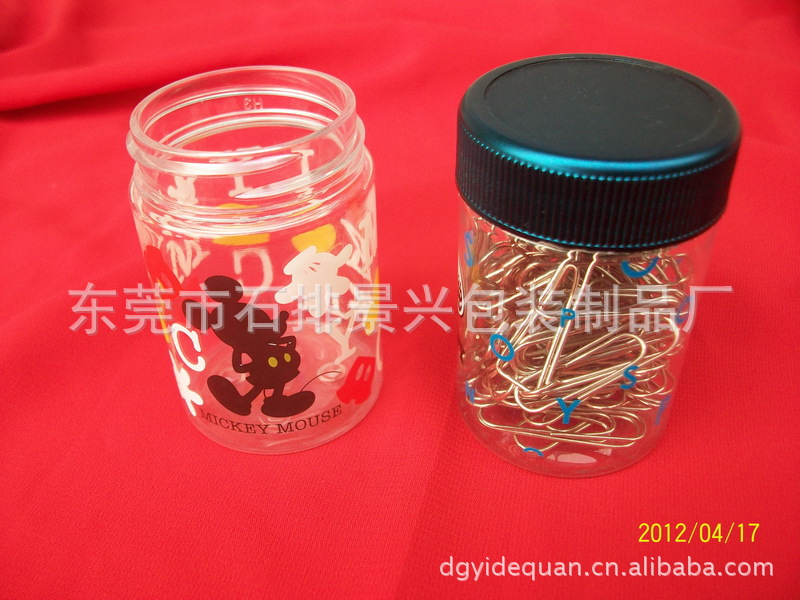 小广口塑料瓶子 圆柱形直身瓶 试用装样品瓶 回形针包装瓶PET吹塑