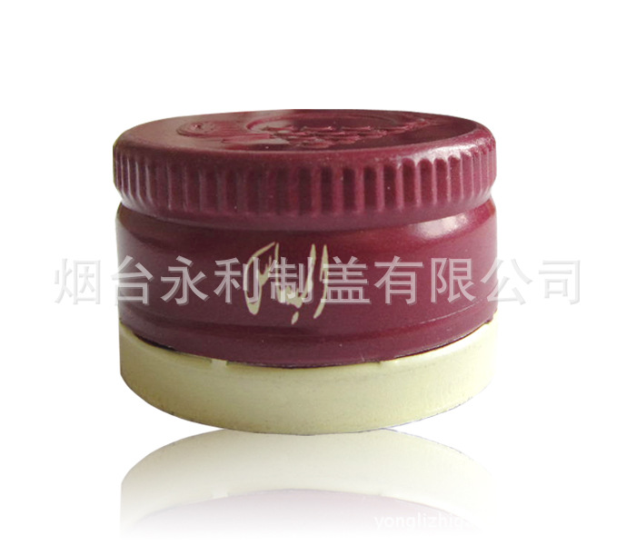 专业供应优质铝瓶盖（厂家直销质量保证，欢迎来电咨询）