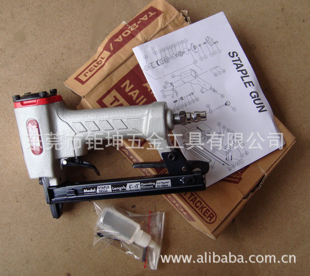 批发气动打钉枪LR-1022J/码钉枪/双钉枪/优质耐用