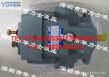 �ձ�����YUKEN�ͱã������ã��~Ƭ�ã�늴��y