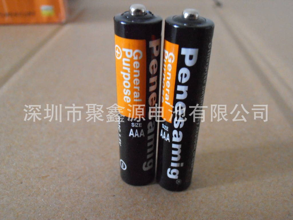 【聚鑫源】厂家直供碳性锌锰干电池遥控玩具大容量干电池