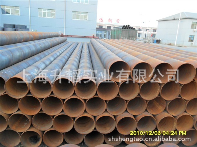 热轧无缝管 热轧无缝化钢管45# 钢管冷扎 现货供应