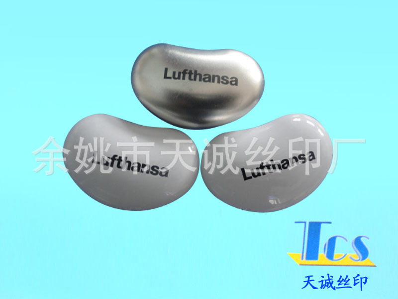 厂家提供金属瓶子表面烫金  丝印 移印