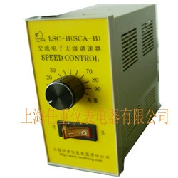 SC-B 交流电子调速器