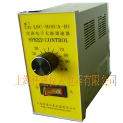 SC-B 交流电子调速器