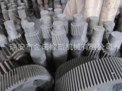 供应 修理密炼机 维修捏炼机 密炼机配件 密炼机齿轮|ms