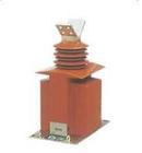 供应LZZBJ-35W 户外全封闭全工况干式电流互感器