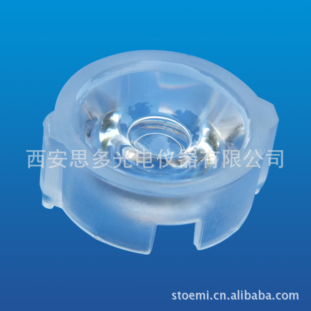 支架一体LED透镜STW-55