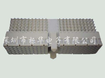 Hard metric 2mm connector